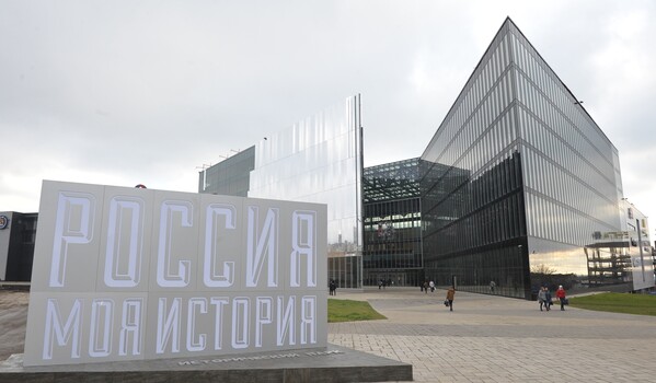 Россия - Моя история, Самара