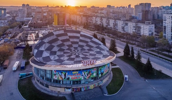 Цирк имени Попова в Самаре