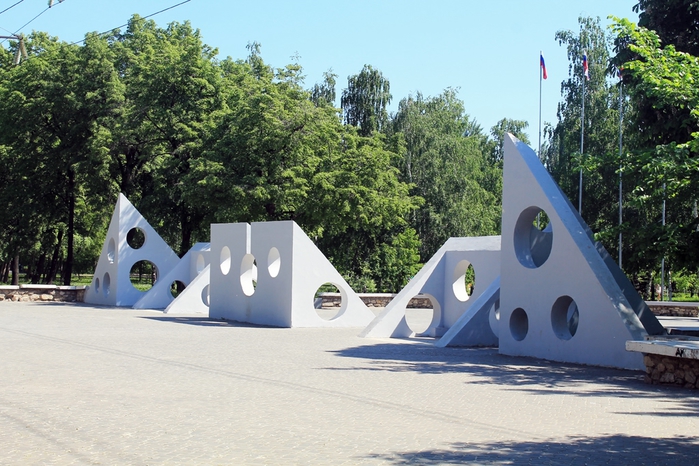 Парк Гагарина Самара