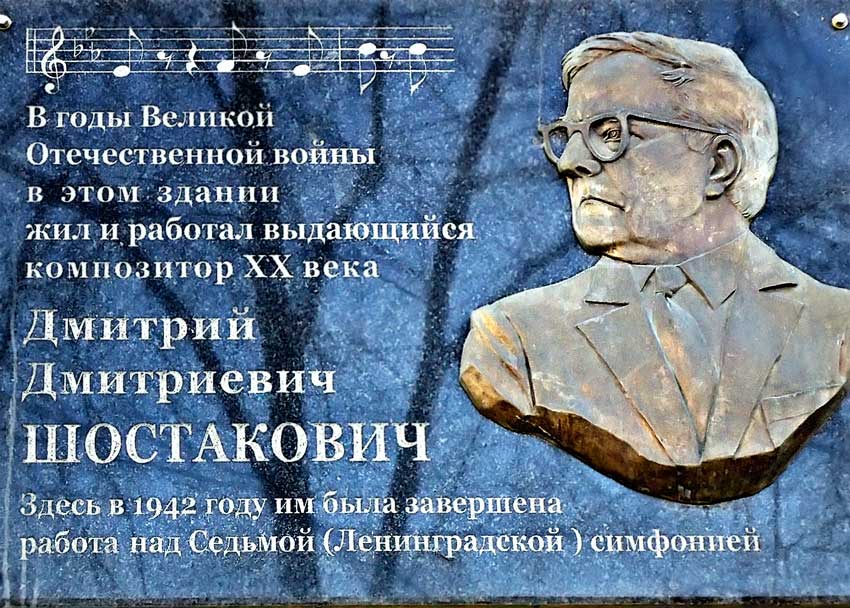 что посмотреть в Самаре за 1 день