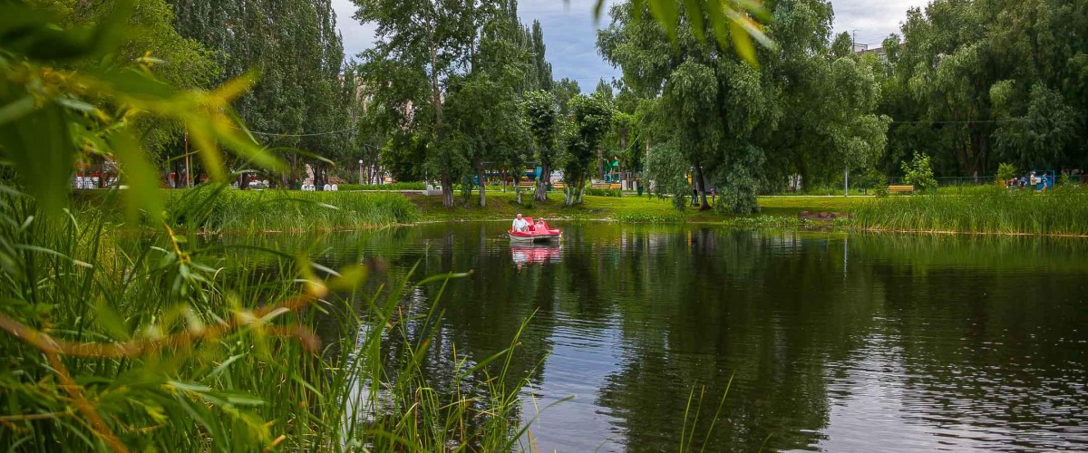 Парки Самары
