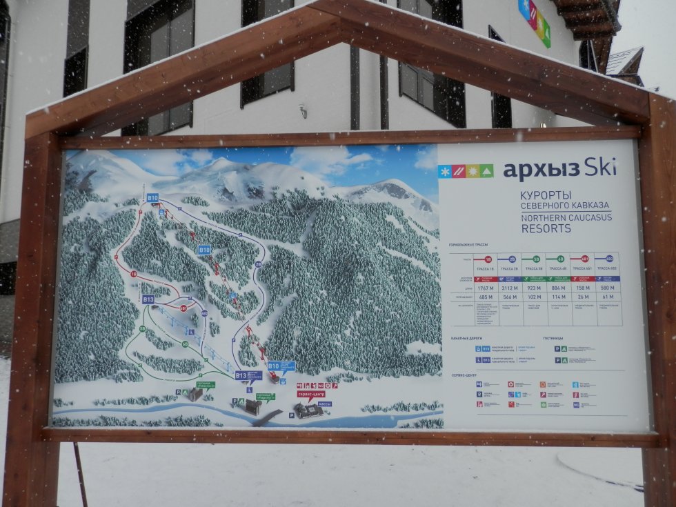 Карта курорта Архыз, трассы, подъемники