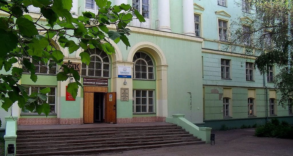 Самарский государственный аграрный университет