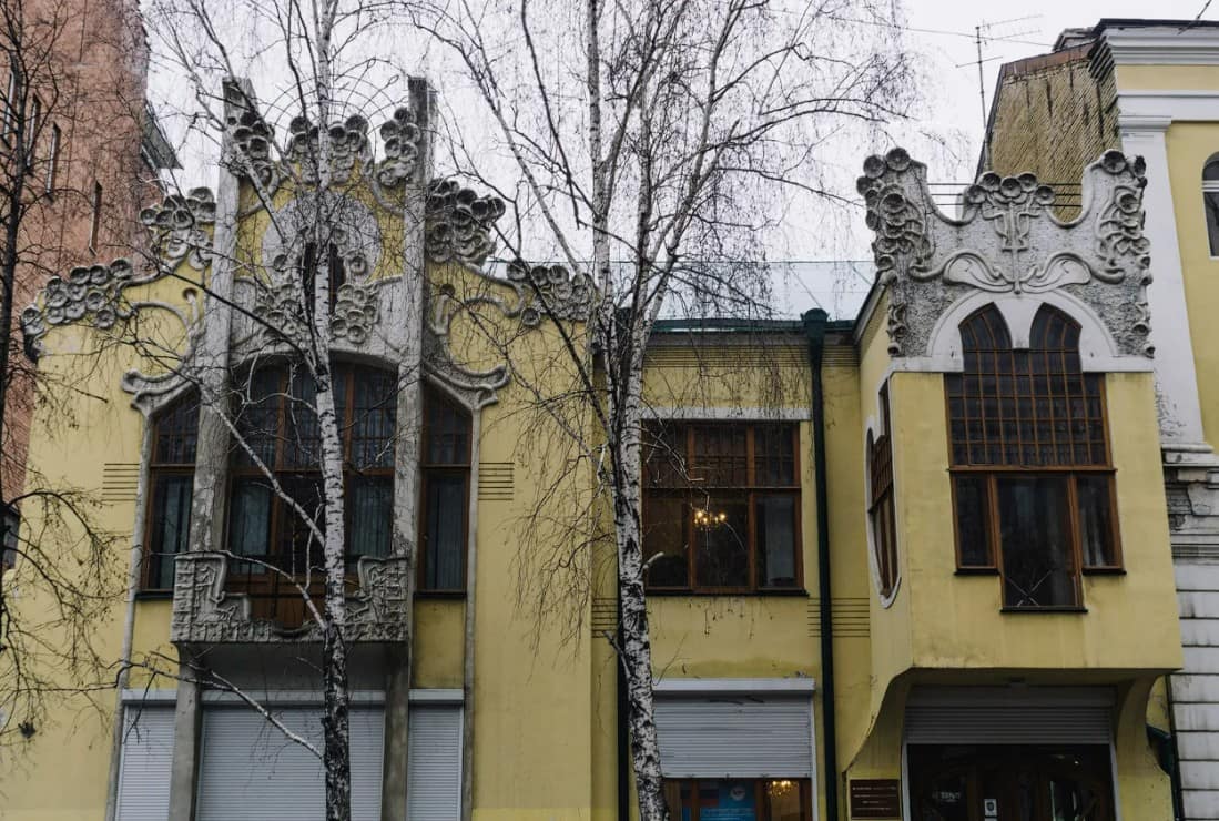Особняк Новокрещёновой Самара