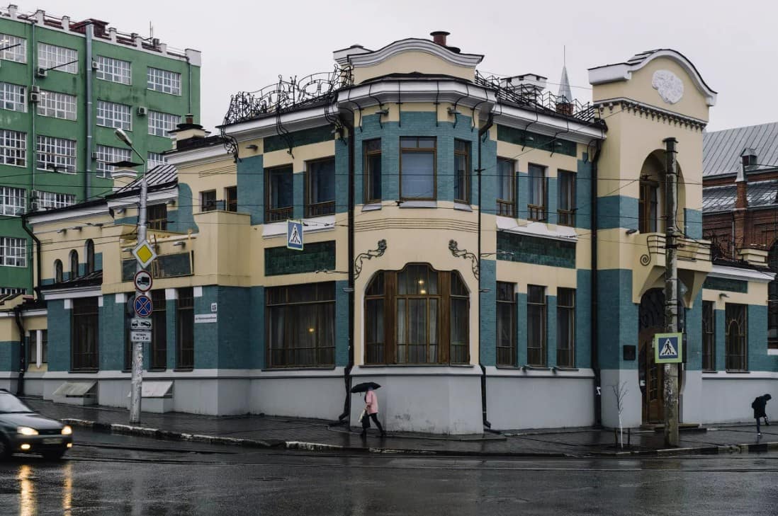 Особняк Курлиной Самара