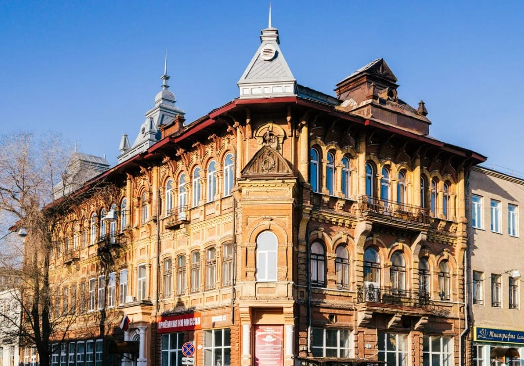 Дом Каргиной-Чаковского в Самаре