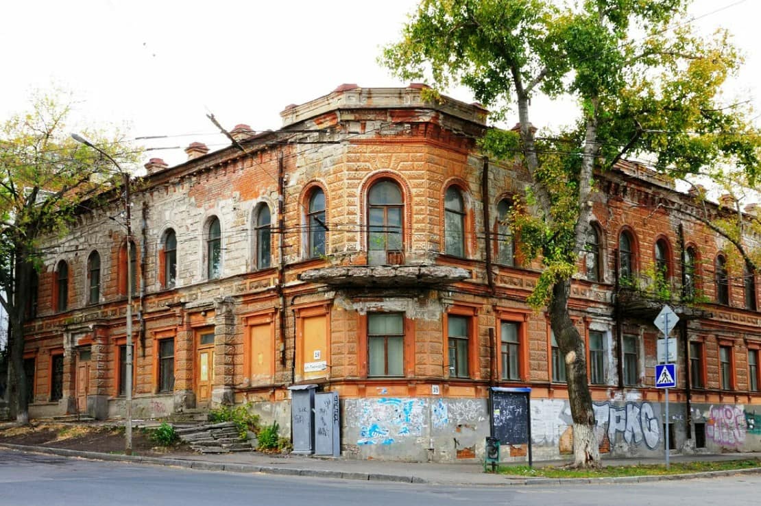 Особняк Неронова